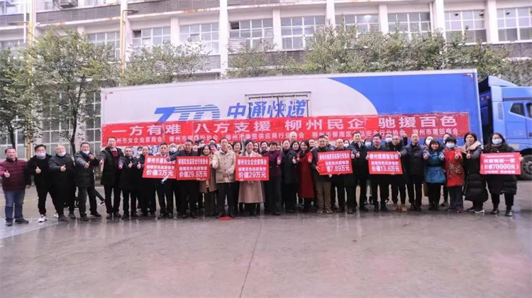 微信图片_20220216180716.jpg